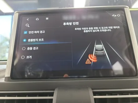 캐스퍼  후측방안전 후방교차안전 활성화~ / 수원 호매실동
