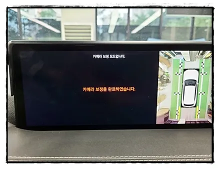 GV80 어라운드뷰 옵션으로 안전하게 전후방 주차에 후측방 까지   업글됬어요~~ / 수원, 화성