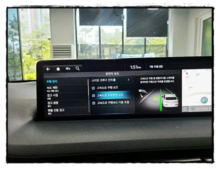 제네시스  전기차 gv70  고속도로주행보조 hda2 시공했어요.~ / 수원, 화성