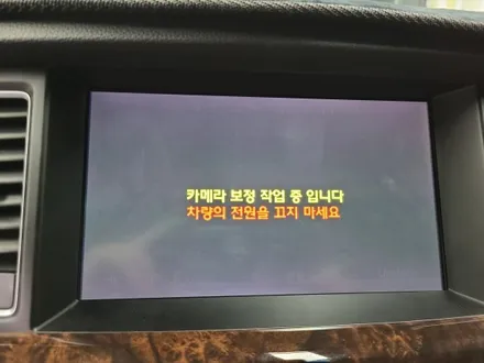 제네시스 DH 어라운드뷰 , 전동트렁크 작업~ / 수원, 화성
