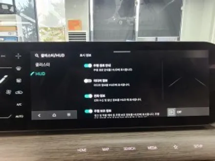 EV9 HUD 순정튜닝 옵션 / 수원, 화성