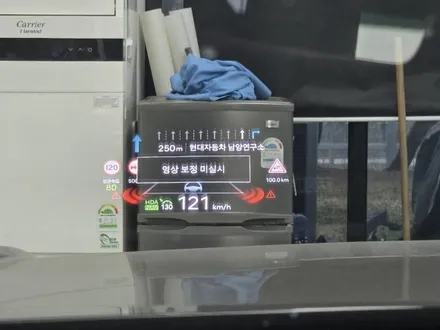 신형팰리세이드 LX3 HUD 순정옵션 작업 / 수원 호매실동