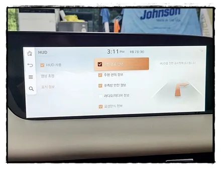 제네시스 g90 RS4 hud 헤드업 순정으로 장착 / 수원, 화성
