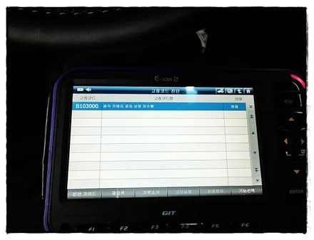 제네시스 g80 RG3 어라운드뷰  시공하면 두가지 무료템도  생긴다고요? ?? / 수원, 화성