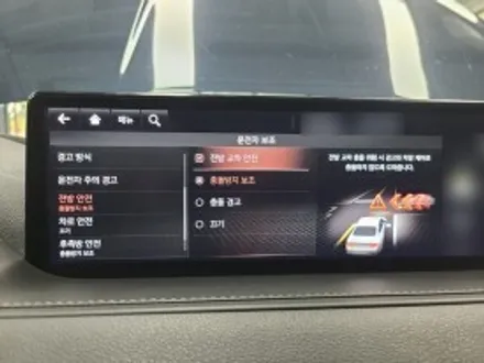 제네시스 g80 hda2 는  hda보다 빠른인식 차세대주행보조 기술장치입니다. / 수원, 화성