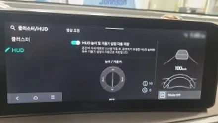 MQ4 HUD 작업 순정으로 교체진행했습니다~ / 수원 호매실동