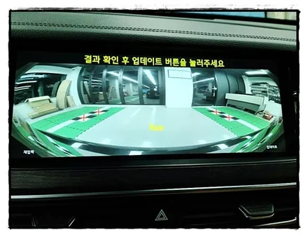 k7 프리미어 어라운드뷰 순정으로~ / 수원, 화성