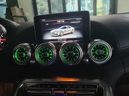 AMG GT 송풍구엠비언트 감성튜닝 / 수원, 화성