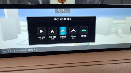 수원  rg3(22년형) 서라운드뷰 어라운드뷰 사각지대를 보는 네개의 눈은?? / 수원, 화성