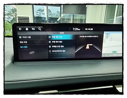 GV70 HUD 헤드업디스플레이 이제는  대중화된 순정옵션 / 수원, 화성