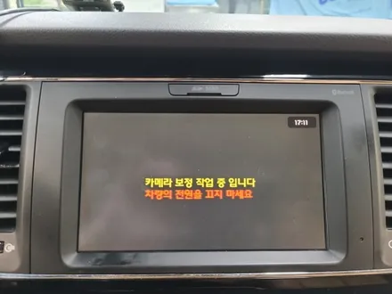 올뉴카니발 어라운드뷰 작업 순정으로 선택하셨습니다~ / 수원, 화성
