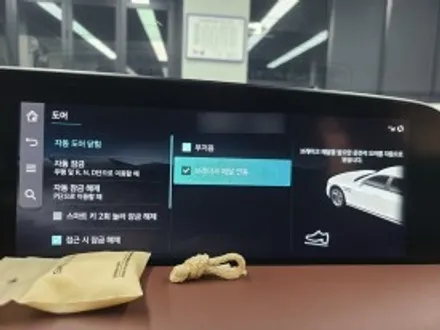 신형G90 자동도어 파워도어 장착도~ 물론 순정입니다~ / 수원, 화성