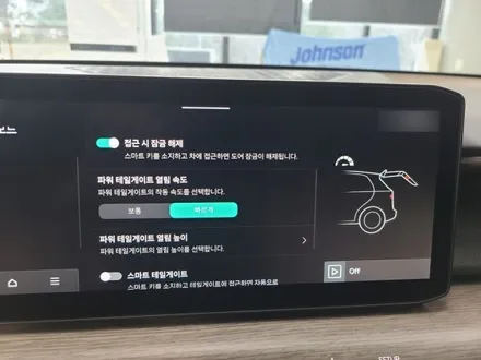 EV9 전동트렁크 순정부품으로 시공가능합니다~ / 수원, 화성