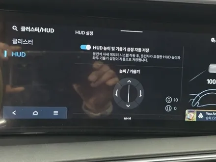 신형팰리세이드 LX3 HUD 순정옵션 작업 / 수원 호매실동
