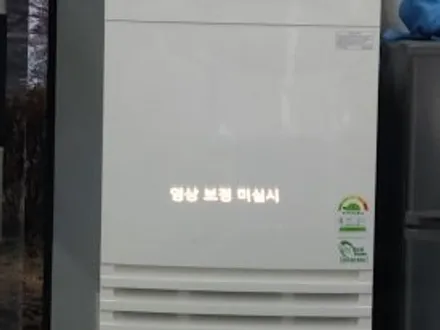 GV70 HUD 순정 옵션으로  사용해보세요. / 수원, 화성