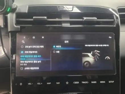 투싼 전동트렁크 순정 열림버튼 누르세요~ / 수원, 화성