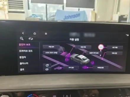K8 드라이브와이즈 스마트크루즈 장착 / 수원 호매실동