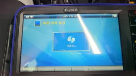 수원  rg3(22년형) 서라운드뷰 어라운드뷰 사각지대를 보는 네개의 눈은?? / 수원, 화성