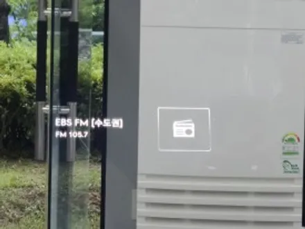 GV70 HUD 순정옵션 누락시에도 장착가능합니다~ / 수원, 화성