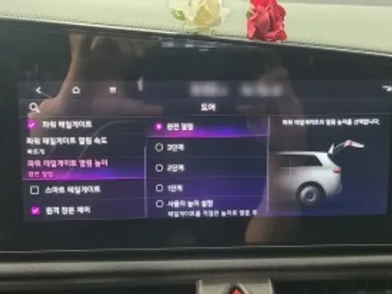 니로 순정 전동트렁크 옵션 추가작업 / 수원, 화성