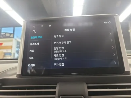캐스퍼  후측방안전 후방교차안전 활성화~ / 수원 호매실동