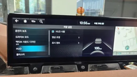 수원  rg3(22년형) 서라운드뷰 어라운드뷰 사각지대를 보는 네개의 눈은?? / 수원, 화성