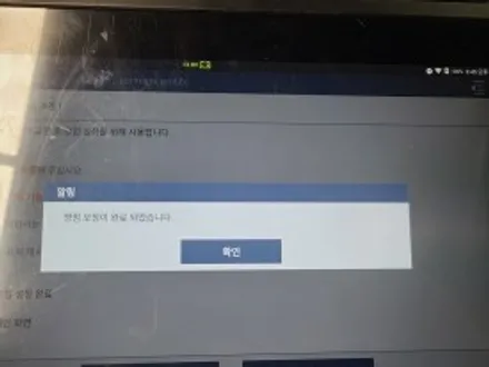 GV70 HUD 장착 순정튜닝으로 많이하시는 품목입니다~ / 수원, 화성