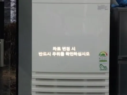 GV70 HUD 순정 옵션으로  사용해보세요. / 수원, 화성