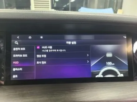 모하비 더마스터 HUD 순정작 / 수원, 화성