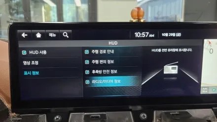 수원  rg3(22년형) 서라운드뷰 어라운드뷰 사각지대를 보는 네개의 눈은?? / 수원, 화성
