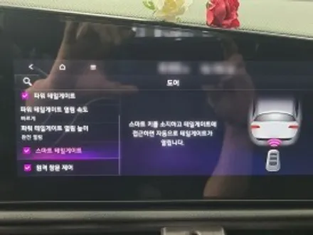 니로 순정 전동트렁크 옵션 추가작업 / 수원, 화성