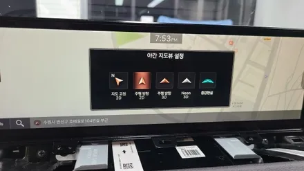수원 제네시스 GV80 어라운드뷰,서라운드뷰,증강현실네비,후측방모니터활성화 / 수원, 화성