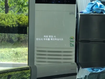 GV70 HUD 장착 순정튜닝으로 많이하시는 품목입니다~ / 수원, 화성