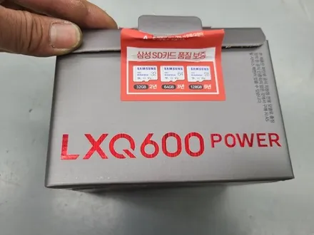 수원 블랙박스 교체작업 파인LXQ600 / 수원, 화성