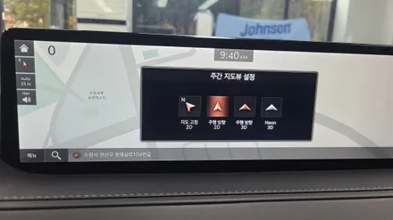 [공지] G80(RG3) 드라이빙 어시스턴트 패키지1 옵션! / 수원, 화성