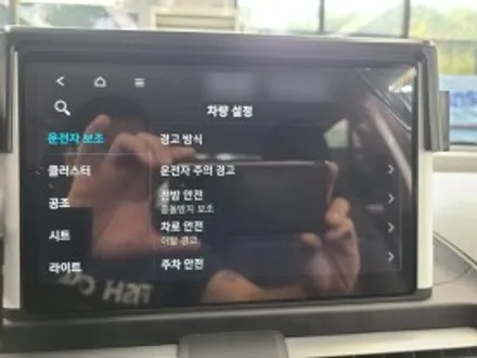 캐스퍼 후측방 후방교차안전 순정작업~ / 수원, 화성