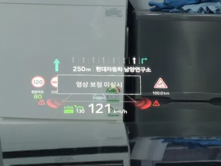 EV9 HUD 순정튜닝 옵션 / 수원, 화성