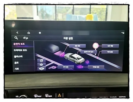 K8 후측방 경보 BSD , BCW 안전이 우선이다~ / 수원, 화성