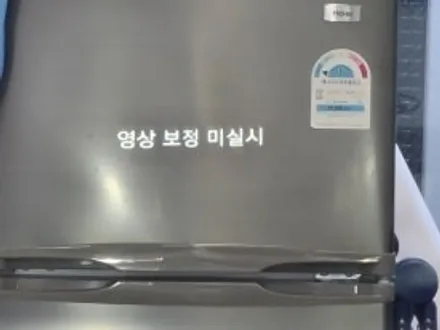 아이오닉5 HUD 증강현실,일반모드 두가지모드입니다 / 수원 호매실동