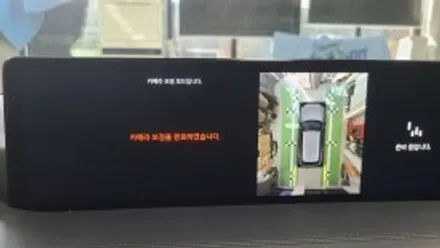 GV80 신형개조 앞범퍼교체로 분위기업 / 수원 호매실동