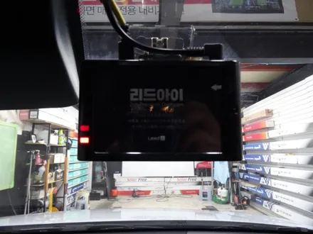 인터넷에서 구입하신 블랙박스 설치작업 / 울산 북구