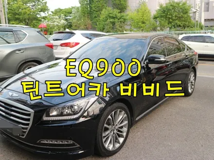 울산썬팅 G80 꼼꼼하게 재시공 후 출고 해 드렸어요! / 울산 북구