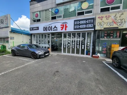 울산뒷유리썬팅 열선손상없이 깔끔하게 재시공해드렸어요 / 울산 북구