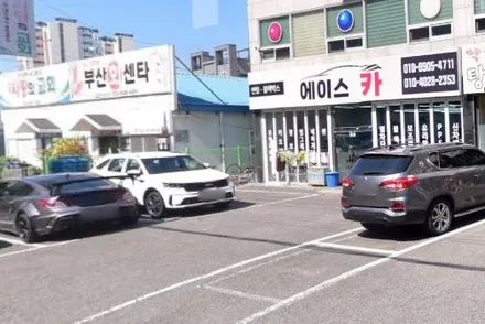 울산 네비게이션 매립 아반테MD / 울산 북구