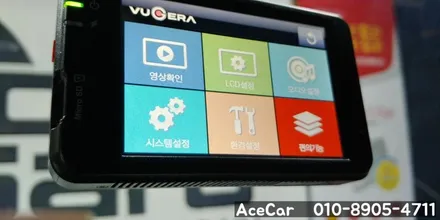 열차단 반사필름 애니가드 AP80R / 울산 북구
