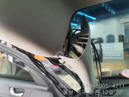 울산블랙박스 따져보고 결정하세요 / 울산 북구