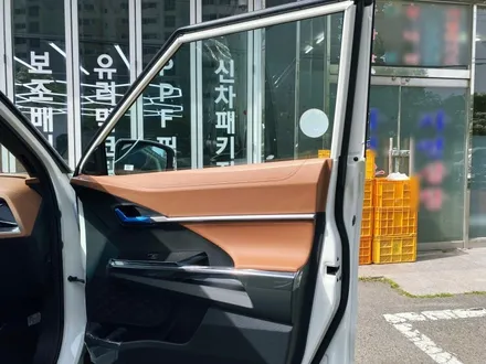 울산 신차패키지 브이쿨K 를 선택해야 하는 이유 / 울산 북구