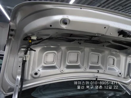 울산 자동차 후방카메라 설치 / 울산 북구