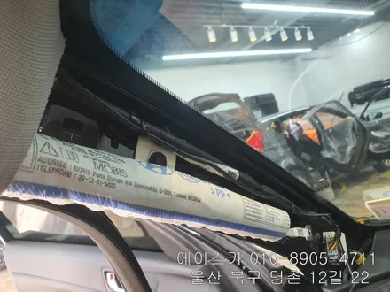 울산블랙박스 따져보고 결정하세요 / 울산 북구