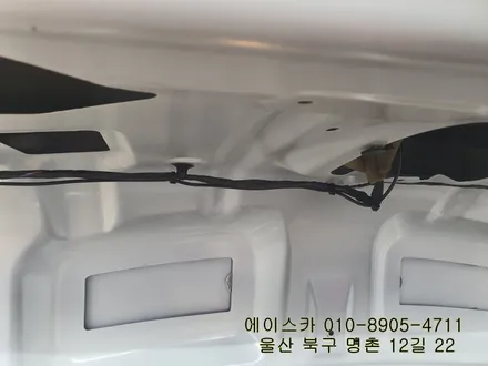 울산룸미러후방카메라 7인치 모니터로 주차가 편해졌어요 / 울산 북구
